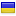 rosbizinfo.ru server is located in Ukraine